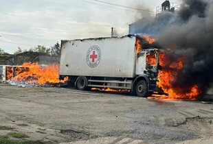 Докази підтвердили, що місію МКЧХ на Донеччині обстріляли росіяни, - ОГПУ 