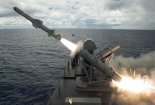 Армія рф тримає ракетоносій 