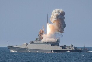 Армія рф тримає ракетоносії з 