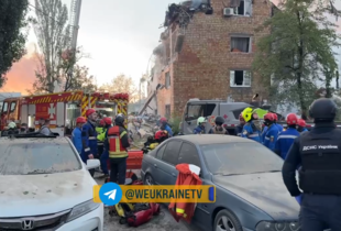 Масована атака на Київ: постраждали 18 людей, зруйновані житлові будинки та влучаня в ТЦ
