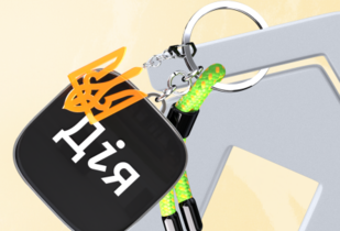 В Україні з’явилася нова програма підтримки ветеранів: як отримати житловий ваучер на 2 млн грн