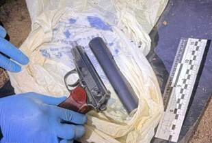 СБУ знайшла пістолет, з якого вбили Андрія Парубія (фото)