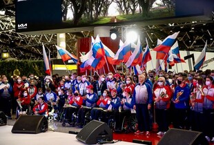 Паралімпіада 2026: комітет дозволив росіянам і білорусам виступати під прапорами