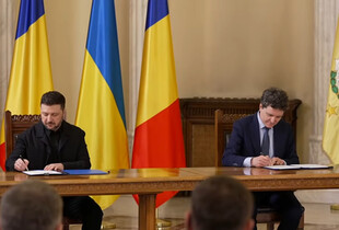 Україна та Румунія підписали декларацію про стратегічне партнерство