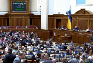 Рада продовжила військовий збір після скасування воєнного стану