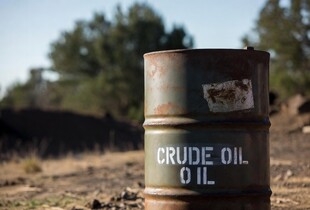 Ціни на нафту впали нижче $100 після перемир'я між США та Іраном