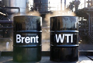 Нафта дешевіє другий день поспіль: Brent вже по $80