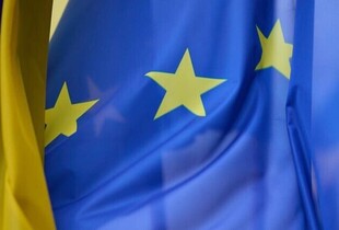 Рада ЄС схвалила восьмий транш Ukraine Facility майже на €3 млрд