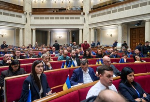 Нардепи проголосували за продовження дії воєнного стану до 29 січня