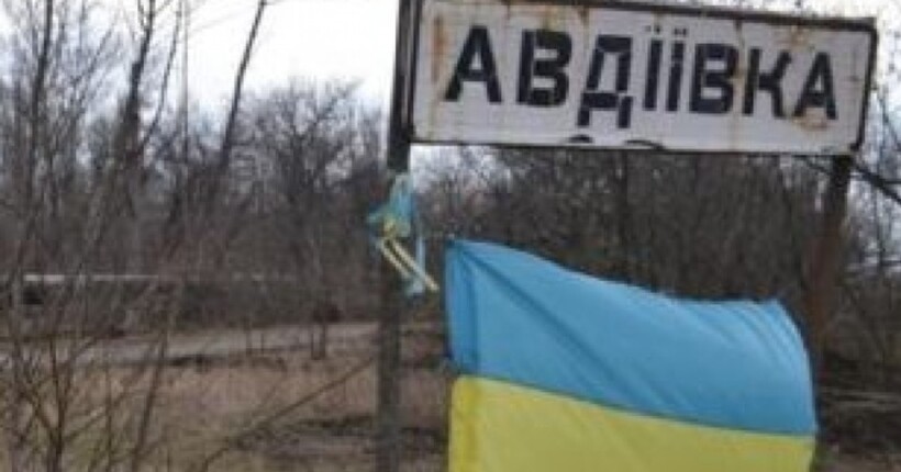 На Авдіївку ворог жене вперед піхоту, за добу ЗСУ відбито 23 атаки, - Штупун