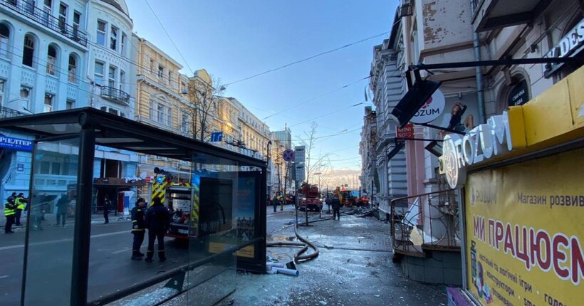 Внаслідок обстрілу Харкова постраждали співробітники німецького ЗМІ