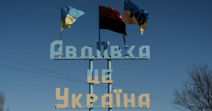 Бородін про вихід з Авдіївки: Критичний момент вже виконаний, однак в цілому операція не завершена