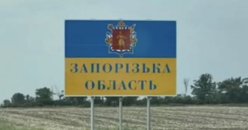 Обстріл Запоріжжя: внаслідок ворожого обстрілу 12-річна дитина отримала контузію